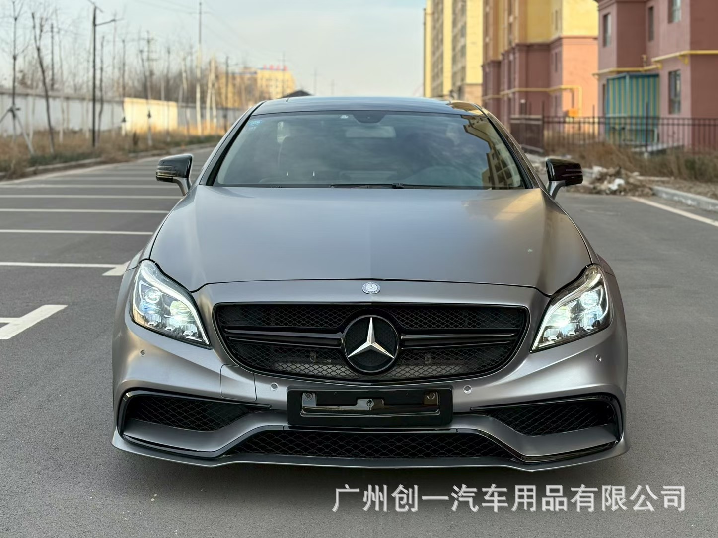Suitable for Mercedes-Benz W218 modified to CLS63 wide-body/narrow-body AMG63, including front bumper, grille, rear bumper, hood, fenders, and body kit