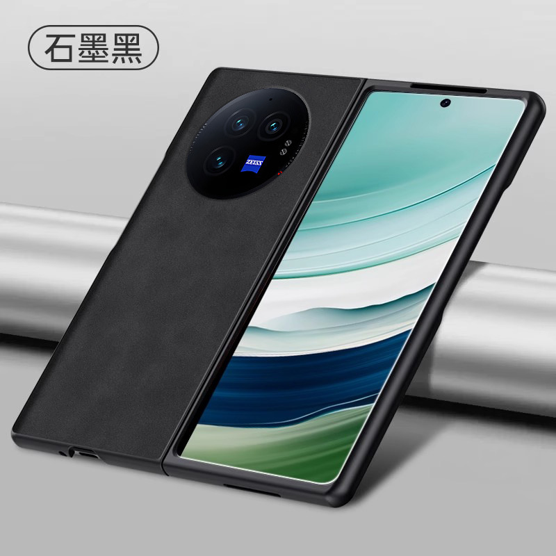 适用荣耀MAGICVFLIP2手机壳折叠MAGICVFLIP羊巴皮商务翻盖保护套|undefined