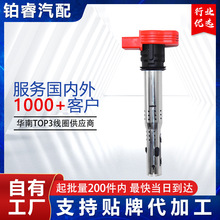 06E905115G UF529�c��Ȧ�m�ÊW�ϴ󱊱��r���m��������܇�߉���