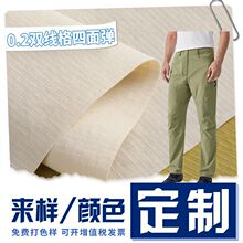 ���� �\���ٸ�����0.2���p�����揗���������z¡��ɲ����L������
