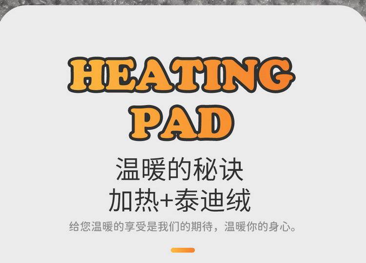 Car Heated Seat Cushion Single Piece Winter Plush Backless Car Seat USB Electric Heating 12V Cigarette Lighter Car Cushion