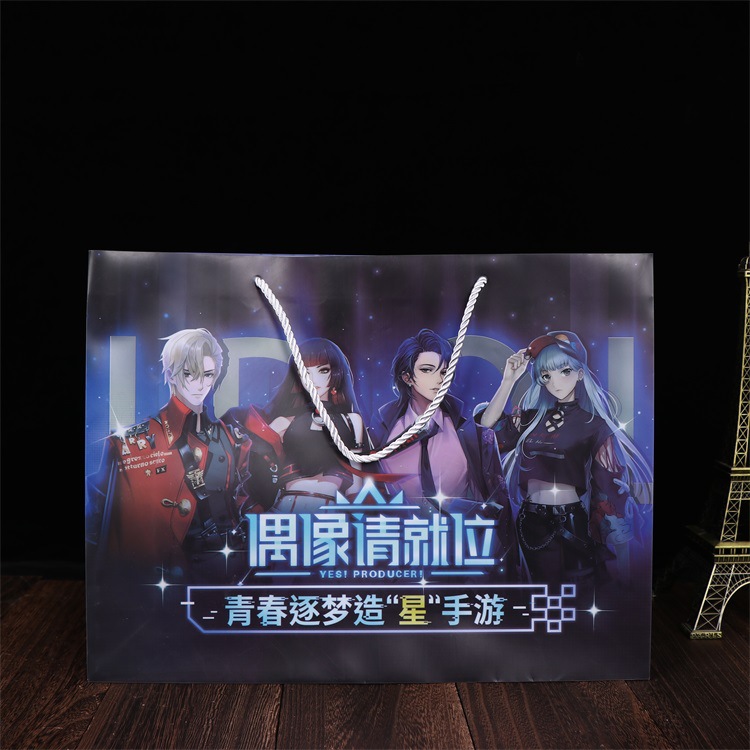 现货定制饮料广告礼品袋 透明塑料手提购物袋 节日伴手礼袋定做