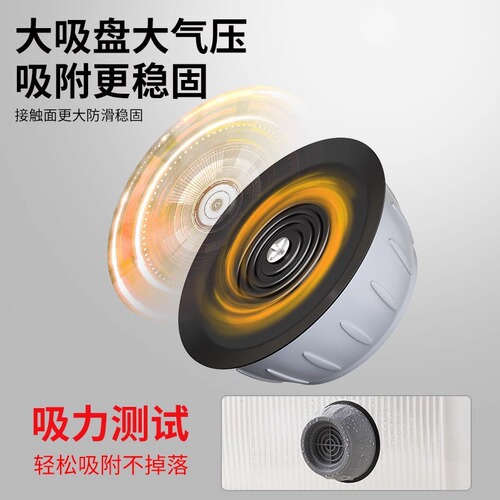 Washing machine base suitable for laundry universal fixed foot pad, automatic roller pad, anti-slip and shockproof foot pad