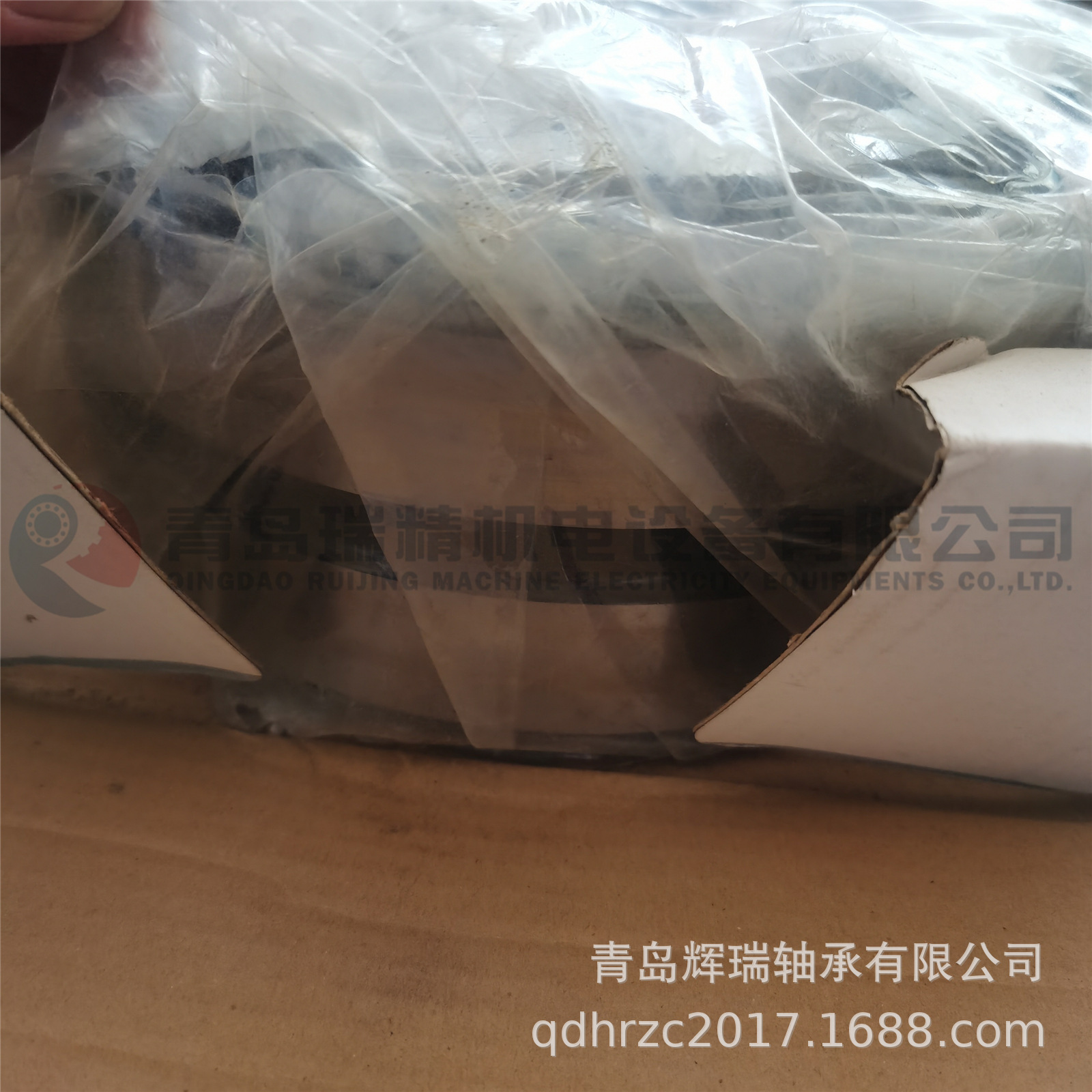 NSK 74537-74851D+LC3 (5).jpg