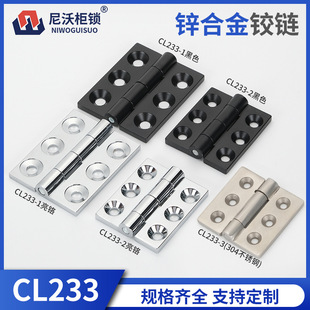 CL233-1-2 CL235-1-2�\�Ͻ��P��q机ڰ����׺�퓙C������q�