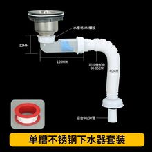 �N��ϴ������ˮ������N����ˮ��ϴ������b��βۙM�ŷ�����ˮ��