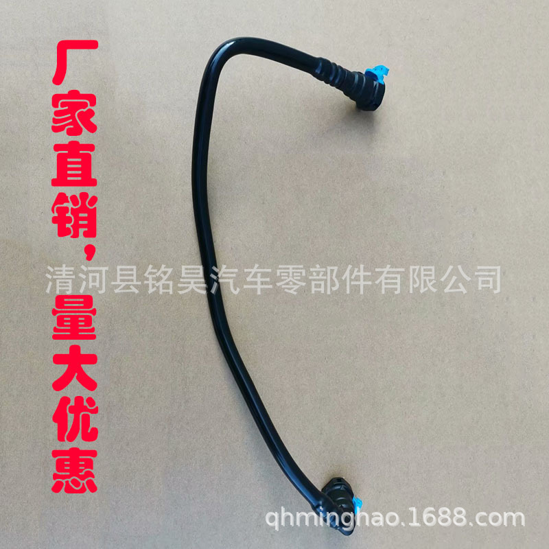 Venta directa de fábrica para Cadillac 25896669, 2589 6669