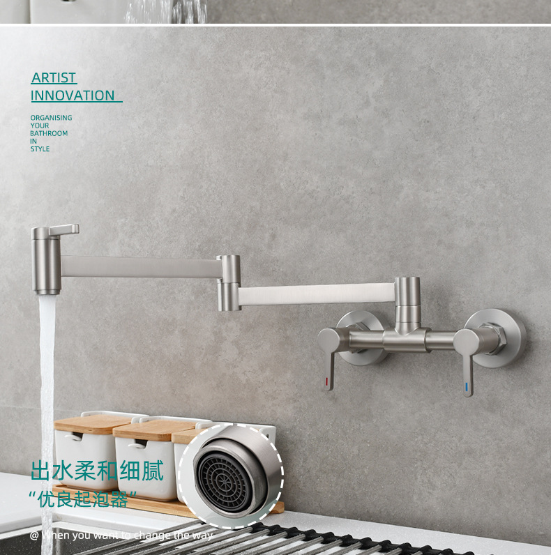 Square three-switch hot and cold basin faucet, wall-mounted kitchen folding mixing valve faucet, bathroom basin faucet undefined