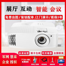 ��ͼ��UHD506/UHD516/UHD518/UHZ716/JEV9120/EL500K���ø���ͶӰ