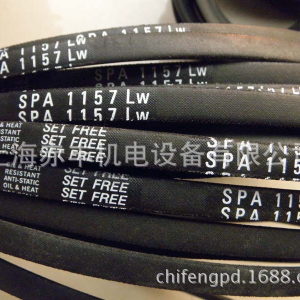 MBL三角带SPA2282LW空调机皮带SPA2282LW风机皮带