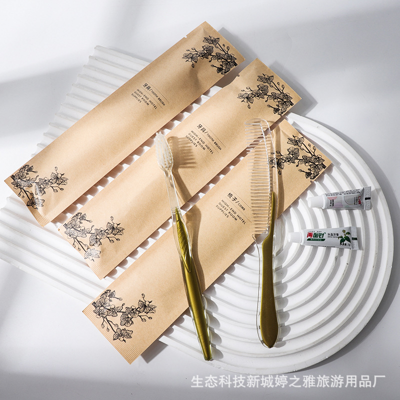 民宿洗漱套装 酒店宾馆用品一次性浴帽香皂拖鞋牛皮纸全套批发