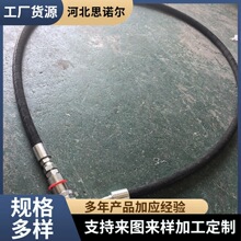 �S�Ҷ��������N��·Һ���پ߹�·���̙Cе�߉��͹ܿ����gҺ���z��