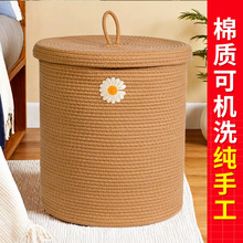 ins�K�»@���Î��w�������K�ºt�پ��K�·��ռ{���������K�Q��Ͱ