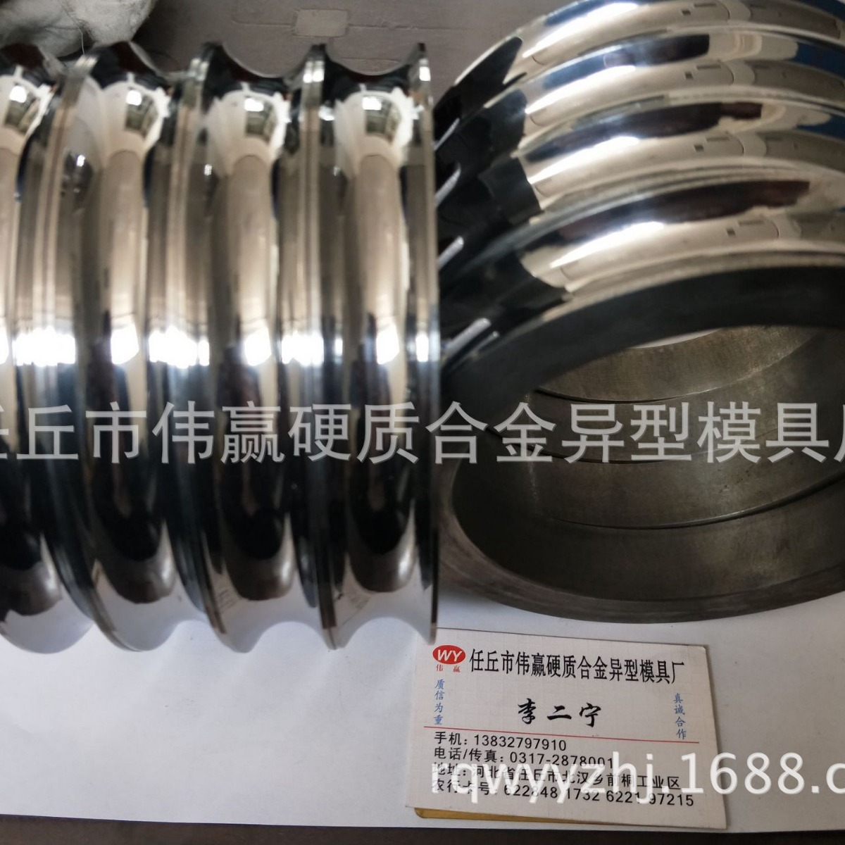 硬质合金轧辊钨钢焊接辊钨钢压延轮钨钢滚轮可以按客户需求做