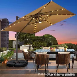 户外金属桌椅;藤编桌椅;遮阳/太阳伞