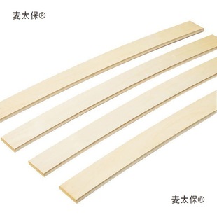 �ŹǼܰ�l��������ľ�l���ɳ�l�L�l�M�l�����ŹǗl����ľ��̫��