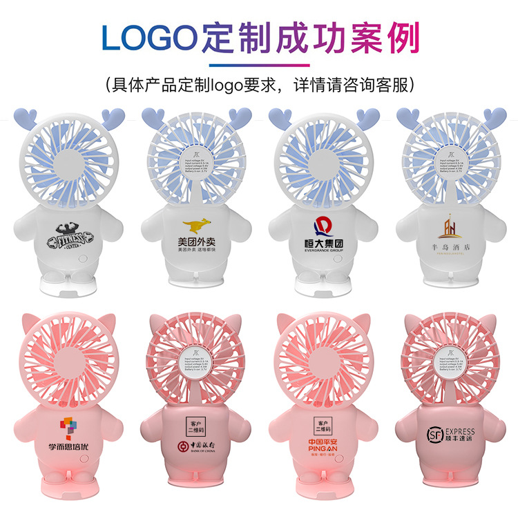 太空人案例AB-新2