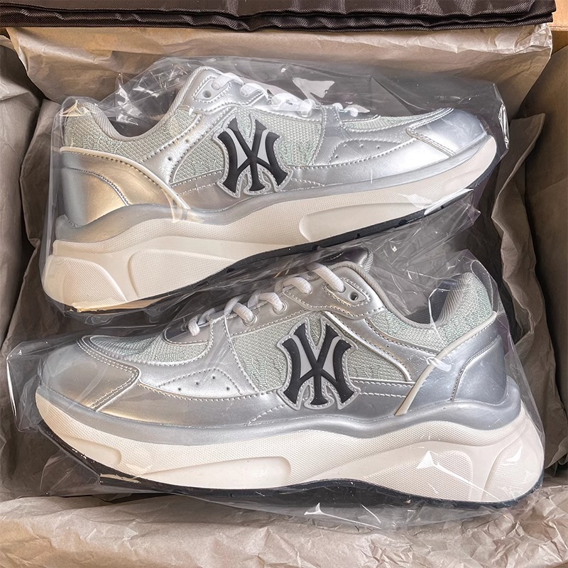 중간 레벨 - 은뿔 왕 [순수 원독 버전]