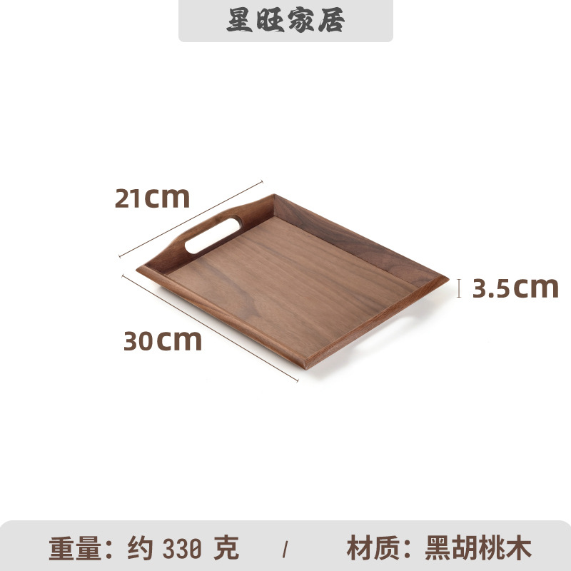 Bandeja de madera de estilo japonés oblicua interior de nogal, bandeja de bocadillos para el hogar, bandeja de madera, bandeja de comedor de madera portátil de alta calidad