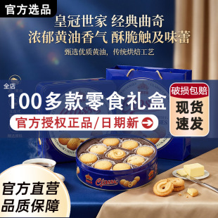 �ʹ������S������ɶY�� �M���S�;��xԭ�� ���հ��ֶY���e��ʳ