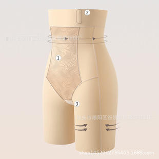 혺�2025���ĸ����ո�����ѝŮ�����@��������״�a��������ѝ