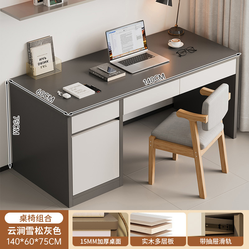 Escritorio de computadora escritorio escritorio de escritorio simple escritorio moderno escritorio silla escritorio de dormitorio lujoso escritorio con cajón escritorio de escritorio