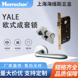 �M��Ү��YALE�Wʽ�l���g�����i3803�F؛�Ƶ�סլ�l���gϴ���g�T�i