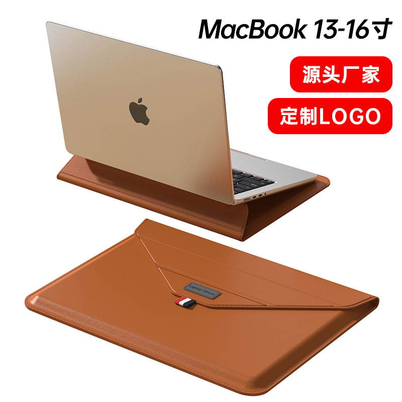 MacBook Computer Bag, Laptop Sleeve, 13.3 Air M2, Thin and Light Protective Cover, Business Travel Bag
