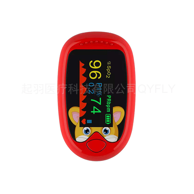 A1 Children's TFT Red English Foreign Trade Edition  + ¥18.30 