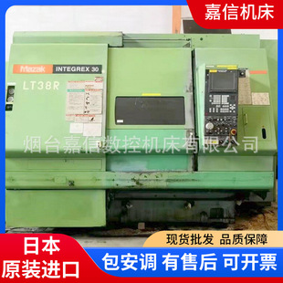 �C����������܇����ʽ����܇�������R����INtegrex30܇㊏ͺͶ��S