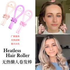 国境を越えて人気の熱を使わないヘアアイロン、怠け者向け睡眠用ヘアアイロン、大きなウェーブヘアスタイリングセット、ゴムフォームヘアアイロン