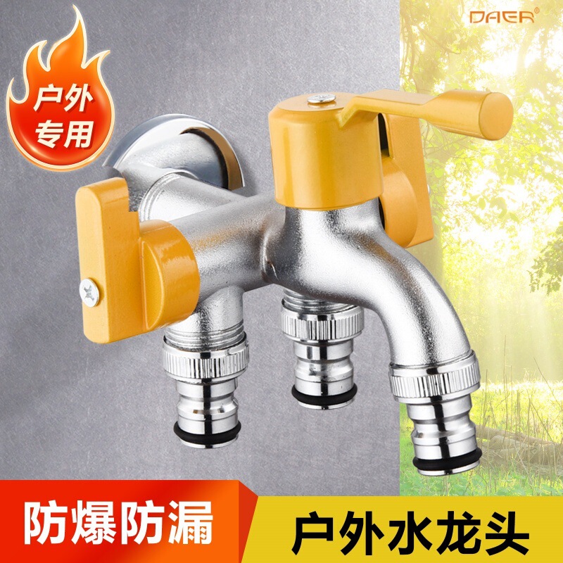 Outdoor Faucet for Courtyard Garden, One in and Three Out, Dual Control, Dual Outlet, Car Wash, Sun Protection, Crack Protection, Frost Protection Faucet