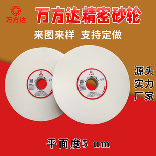 �f���_����ɰ݆ ĥ���P�  �z�F ㊵� �մ� �ͻ���� ����