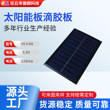 ̫��ܰ����Б����߹���M��̫��ܰ�