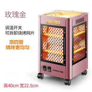 ����ȡů���ɟ����ٟ�С̫ꖼ����ů�t���῾��t�����ů���ȹ�