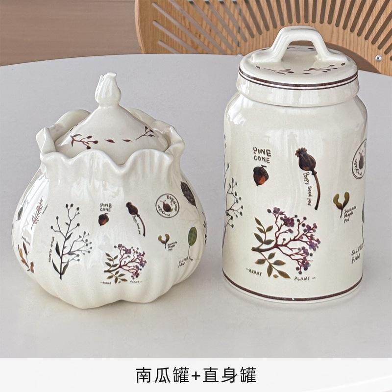 穆尼 复古森系储物罐带盖陶瓷罐子展厅厨房台面高颜值客厅软装罐|undefined