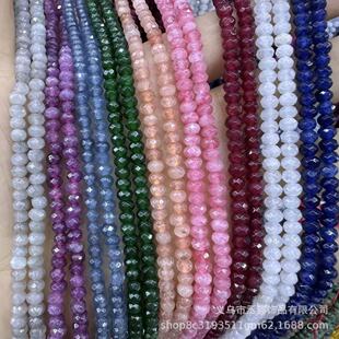 ��Ȼʯ���3*4���������P����鴮��ɢ����ƷDIY�ֹ��Ʒ���l