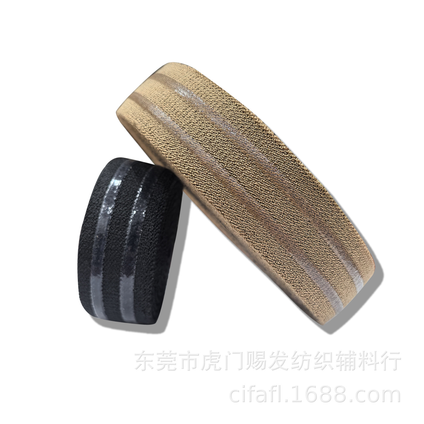 赐发3.8cm防滑高弹松紧带狼棕高弹力带户外装备绑腿滴胶弹性织带