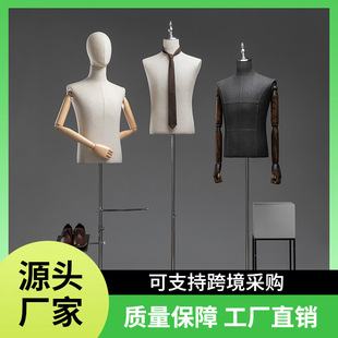 ���b���а���ģ�ص��߼���̨��ʿ����ȫ�����b�Y����żģ��չʾ��