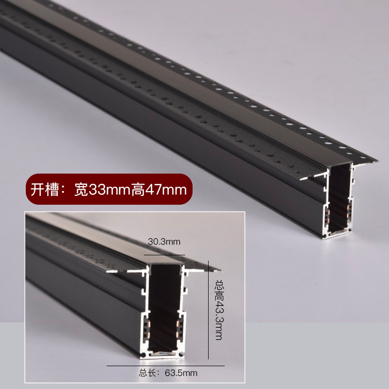 Fábrica de fuente sin lámpara principal de atracción magnética incrustada LED foco plegable GeShan Zhongshan iluminación inundación