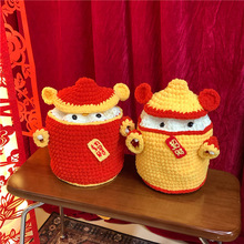 2026�R���´���ؔؔ���h��б���ë�����������ϲ�c�S���b�