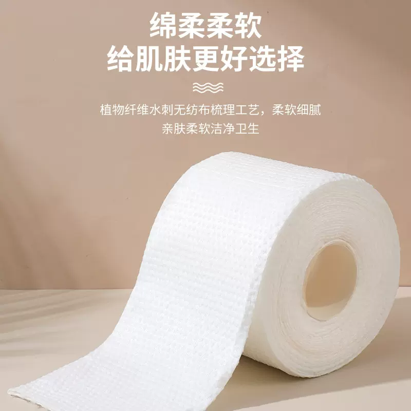全棉一次性洗脸巾面巾抽式棉柔巾抽取式加厚洁面巾美容院工厂批发