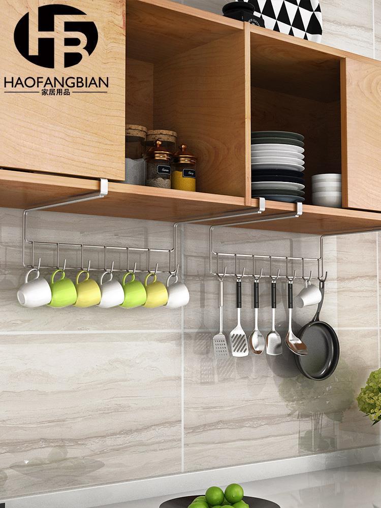 櫥櫃懸掛廚房置物架砧板架多功能櫃門掛架壁掛收納酒杯架掛砧板鍋