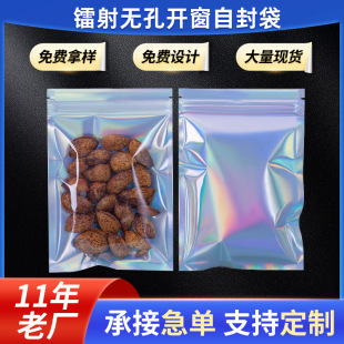 �F؛���l�D���ˮ�Է�����W�����ܷ��diy���ӷ��b��͸���ռ{��