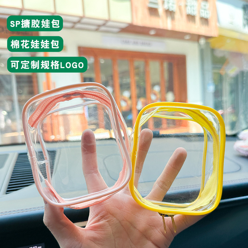 Pvc Transparent Blind Box Cosmetics Bag, Baby Doll Bag, Stereo Display Handbag, Headphone Coin Purse for Women