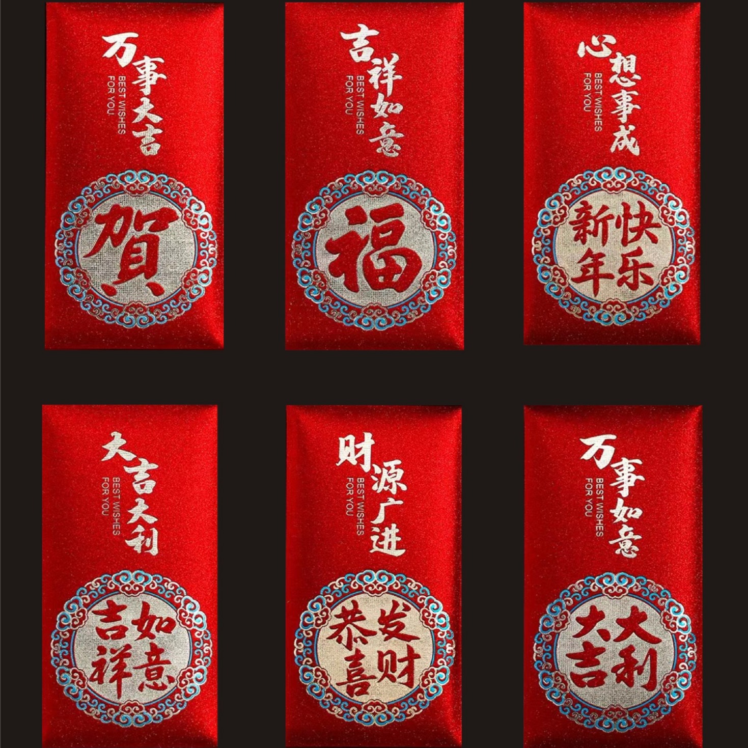 2023 New Hard Paper Colorful Red Congee Paper Frosted Red Envelope with LOGO Red Envelope for Wedding Celebration Wholesale