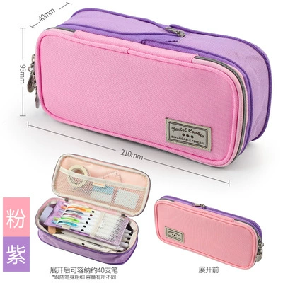 Double-Layer Pencil Case, Japanese Style, Large Capacity Zipper Pouch, Multi-Compartment for Elementary Students