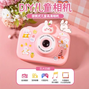 Миниатюрная камера Polaroid игрушка