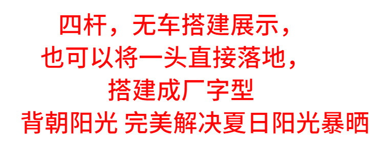 Car Side Awning Rainproof Off-Road Vehicle Car Side Tent Side Canopy Outdoor Off-Road Vehicle Self-Driving Car Equipment