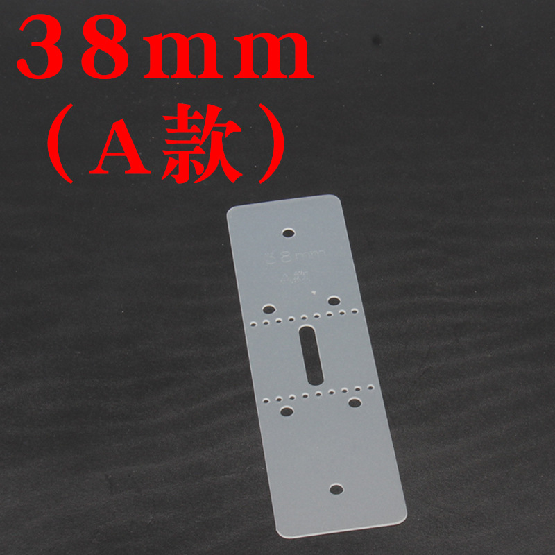 规格@38mm（A款） 